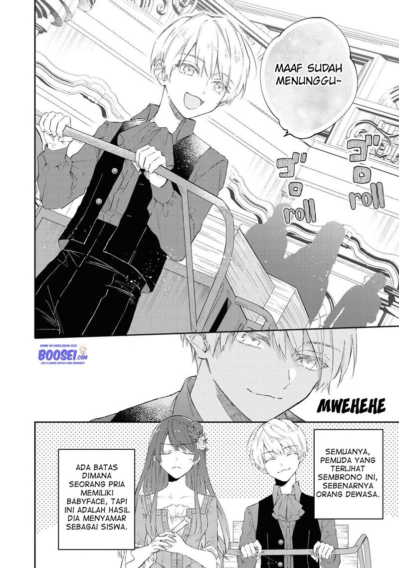 Though I May Be a Villainess, I’ll Show You I Can Obtain Happiness! chapter 21